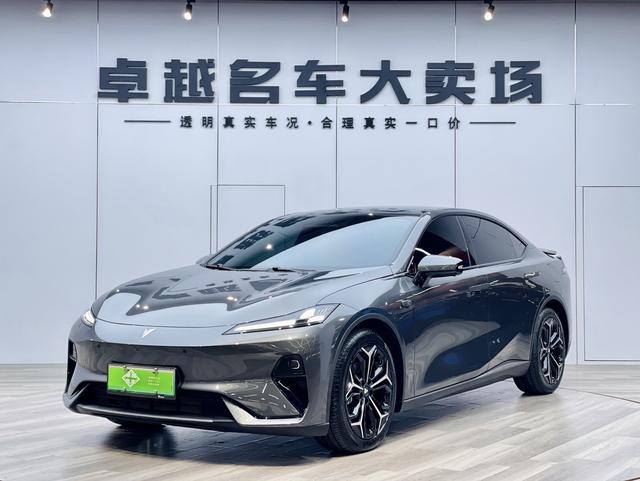 Dark blue L07 2024 model 300Max Qiankun Smart Driving ADS SE version