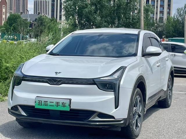 Nezha U 2021 Pro 500 Global Edition