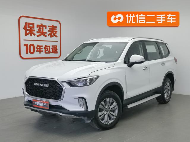 Chase D90 Pro 2021 2.0T gasoline four-wheel drive Elite Special Edition 7-seater