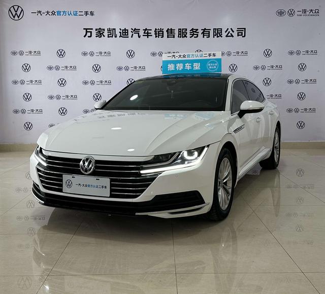 Volkswagen CC 2020 330TSI Phantom Edition National VI