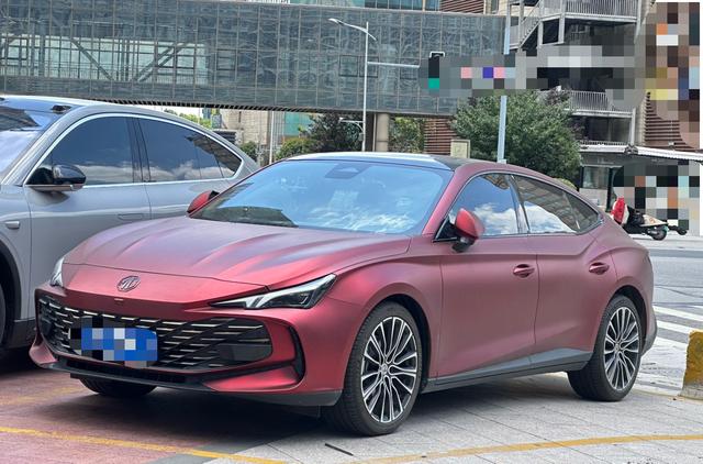 MG7 2023 2.0T Automatic Beauty Hunting Exclusive Edition