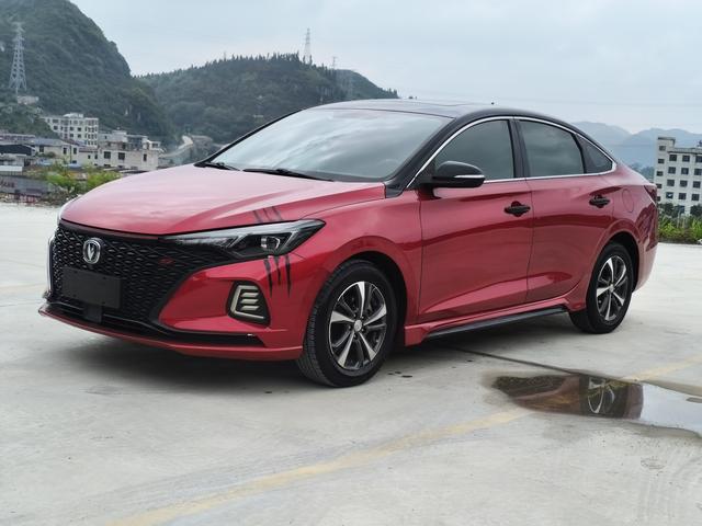 Escape 2020 PLUS Blue Whale NE 1.4T GDI Automatic Flagship