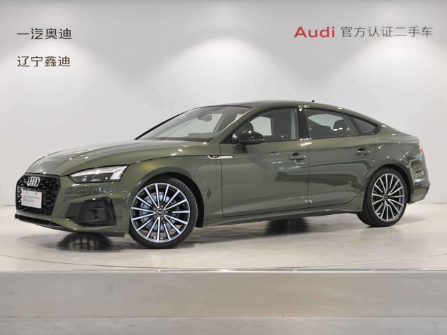 Audi A5 2024 Sportback 40 TFSI quattro luxury dynamic type