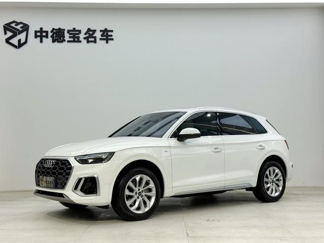 Audi Q5L 2022 40T Luxury Dynamic