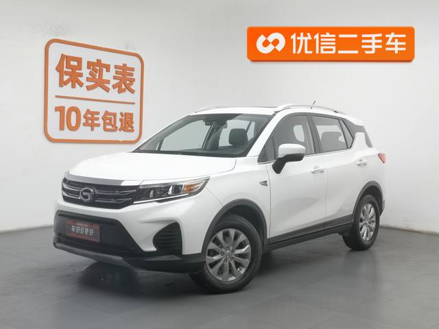 Transcend GS3 2020 235T Automatic Comfort Edition