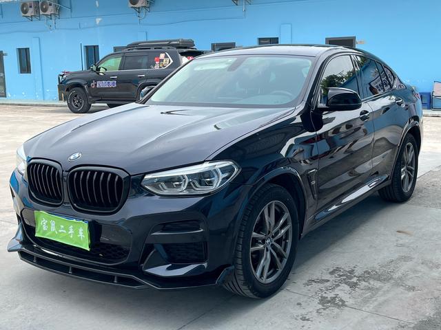 Бэкграунд машины