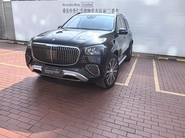 Maybach GLS 2024 GLS 480 4MATIC