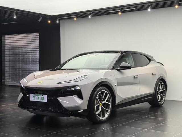 Eletre 2023 Eletre S+