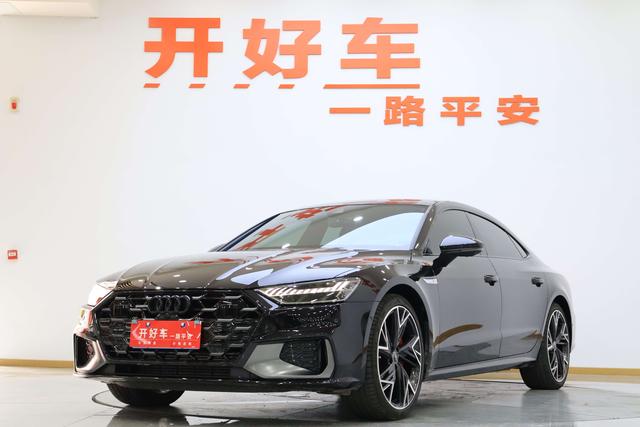 Audi A7L 2024 45 TFSI quattro Black Samurai Edition