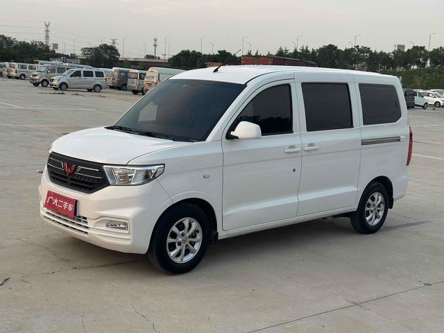 Wuling Hongguang V 2019 1.5L Standard National VI LAR