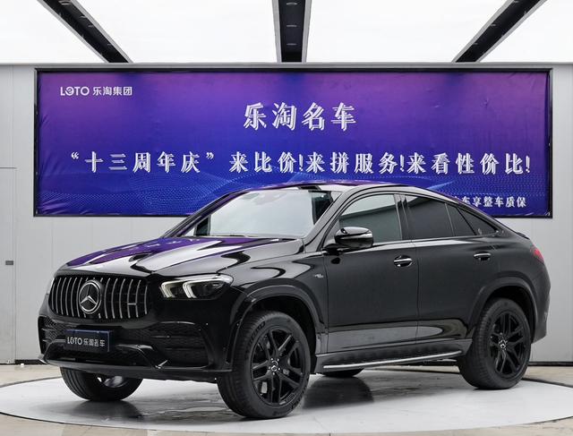Mercedes-Benz GLE Coupe AMG 2020 AMG GLE 53 4MATIC+ Coupe SUV