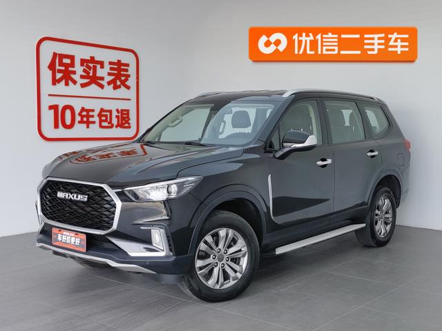 Chase D90 Pro 2021 2.0T gasoline four-wheel drive Elite Special Edition 7-seater