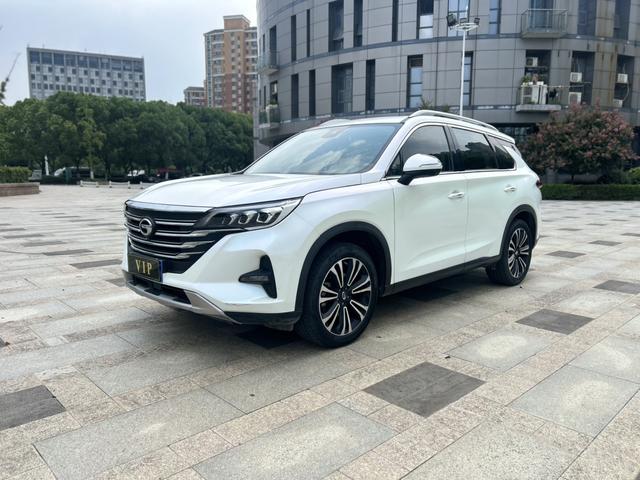 Trumpchi GS5 2021 270T Automatic Technology Smart Collar Version