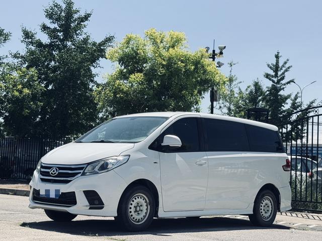 Chase G10 2019 PLUS 2.0T Automatic Elite Edition Country VI