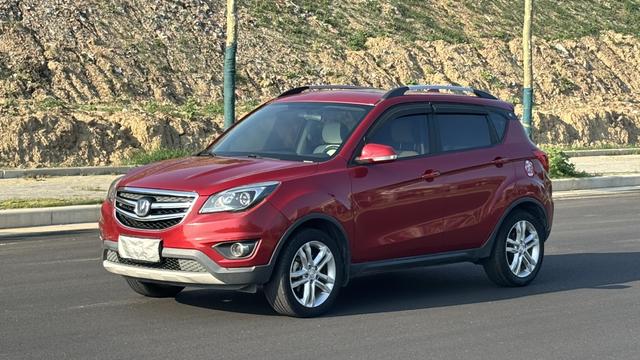 Changan CS35 2017 1.6L manual luxury
