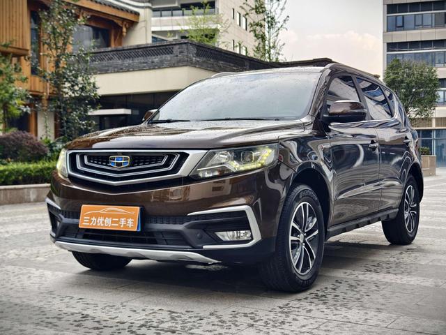 Vision X6 2018 1.4T CVT 4G Connected Deluxe
