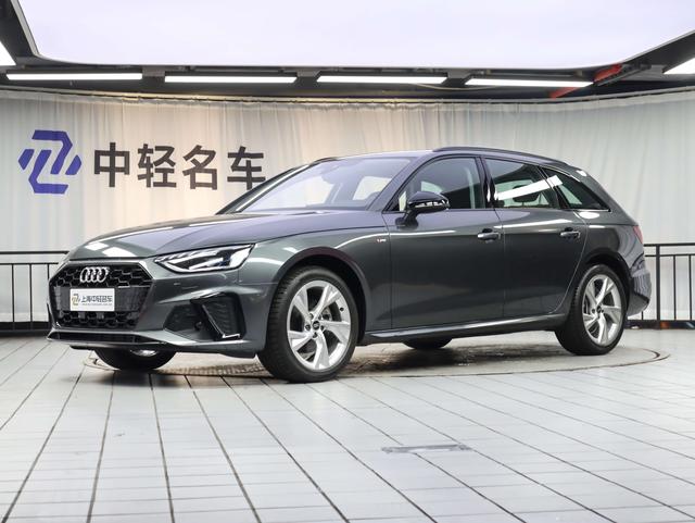 AUDI A4 (IMPORTED) 2023 Avant 40 TFSI Stylish Dynamic
