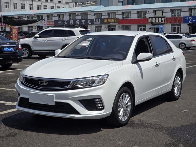 Vision 2020 1.5L CVT Asian Games Edition