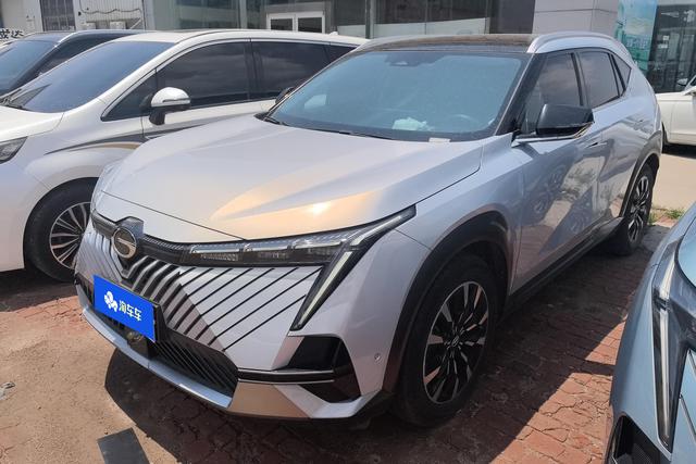 Shadowcool 2022 1.5T Supernova Max Edition
