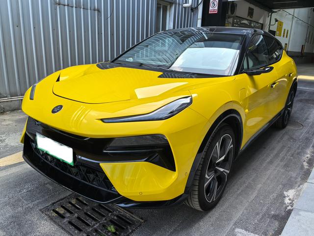 Eletre 2023 Eletre S+