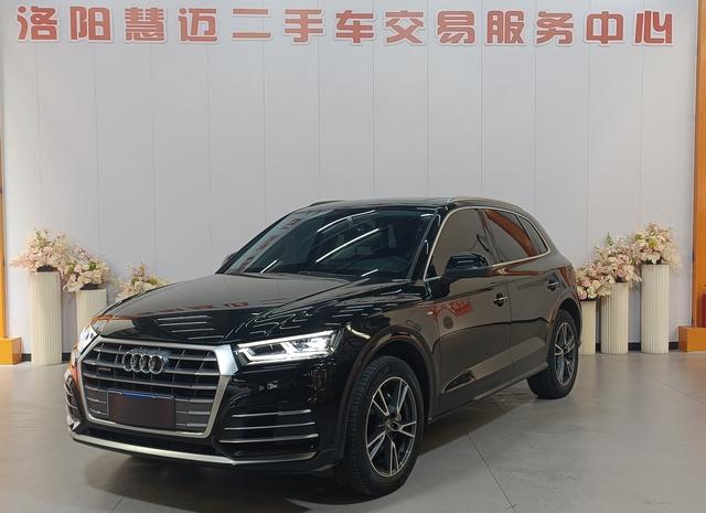 Audi Q5L 2020 facelift 40 TFSI Glory Style
