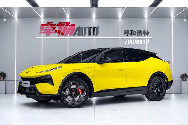 Eletre 2023 Eletre S+