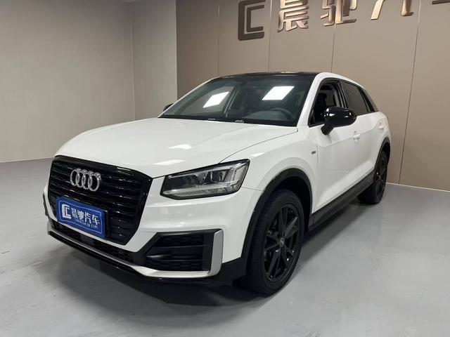 Audi Q2L 2021 35TFSI Stylish Dynamic
