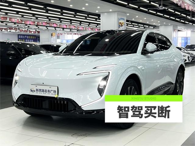 Avita 07 2024 Max rear drive pure electric version