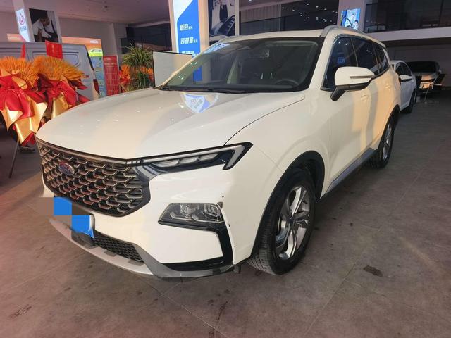 Collier 2022 EcoBoost 170 Platinum Link