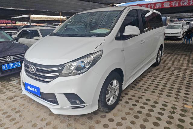 Chase G10 2022 2.0T Gasoline Automatic Elite Edition 7 seats