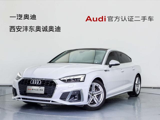 Audi A5 2024 Sportback 40 TFSI fashion Dynamic type