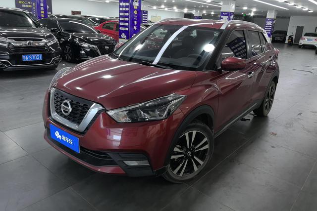 Jinko 2020 1.5L CVT Intelligent Luxury Edition