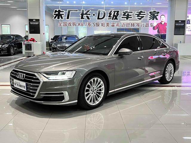 Audi A8 2018 A8L 55 TFSI quattro drop-in Elite