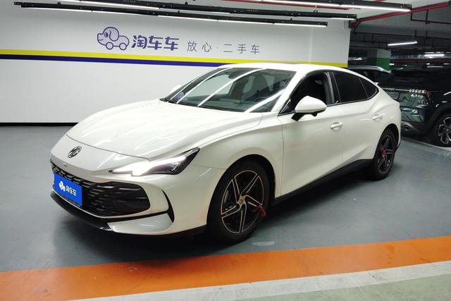 MG7 2023 1.5T DCT to the United States Deluxe Edition