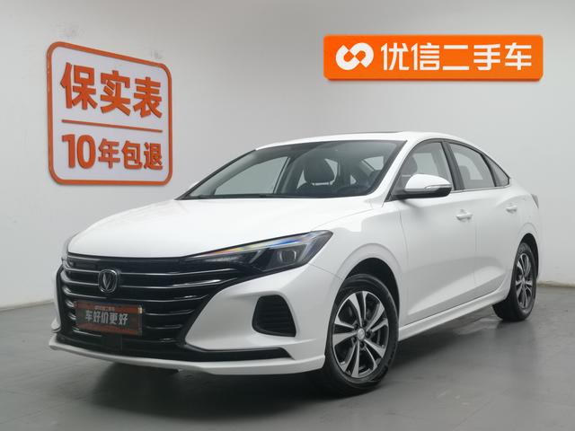 Escape 2022 PLUS 1.6L GDI Manual Deluxe
