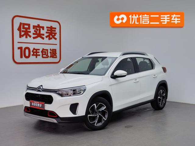 Citroen C3-XR 2019 1.6L Automatic Premium Version