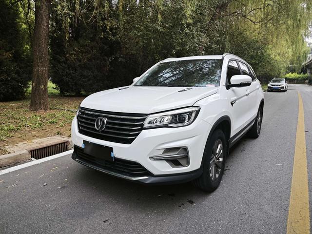 Changan CS75 2020 280T DCT Luxury National VI