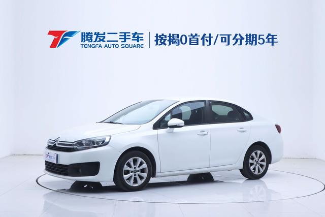 C4 Sega 2018 1.6L automatic comfort Type