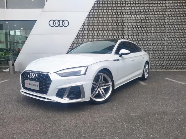 Audi A5 2022 Sportback 40 TFSI quattro Luxury Dynamic