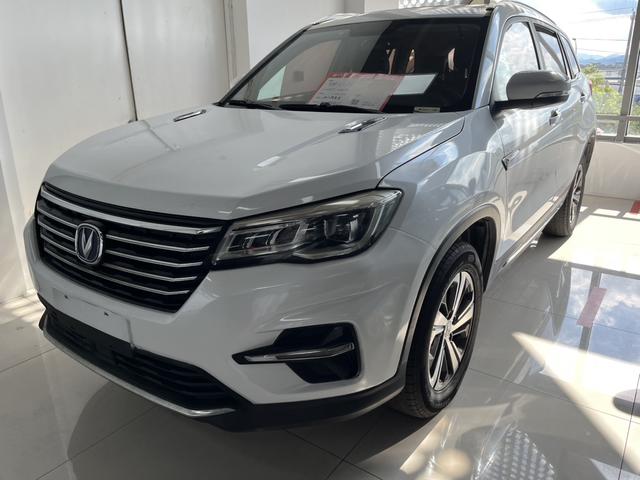 Changan CS75 2018 280T Automatic Rui Zhi Model