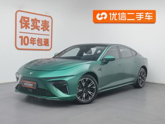 Nezha S 2022 Super Program 1160 Small Edition