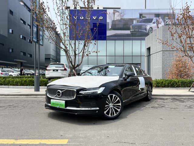 Volvo S90 PHEV 2025 T8 four-wheel drive long battery life Zhiyi Deluxe Edition