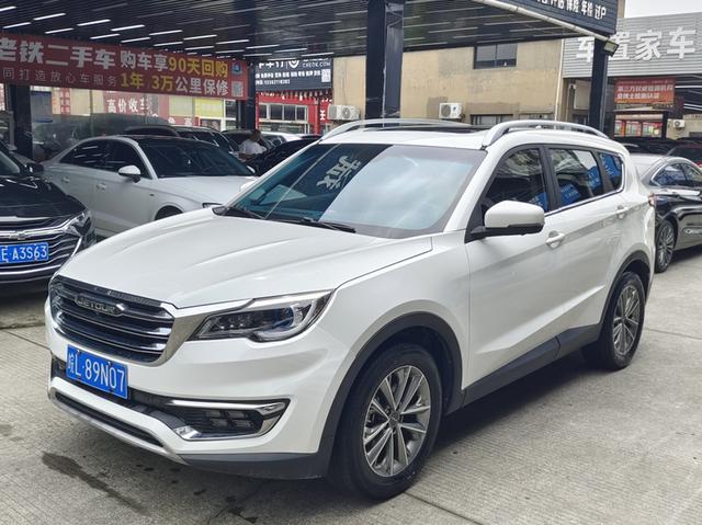 Jetway X70 2018 1.5T Automatic Pleasure Edition