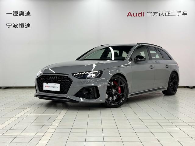 Audi RS 4 2024 RS4 2.9 T Avant fuel engine version