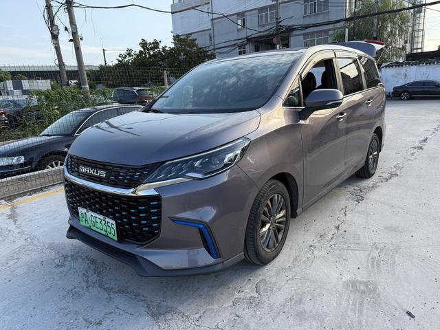 Chase EUNIQ 5 PLUG IN 2020 1.3T Deluxe Edition