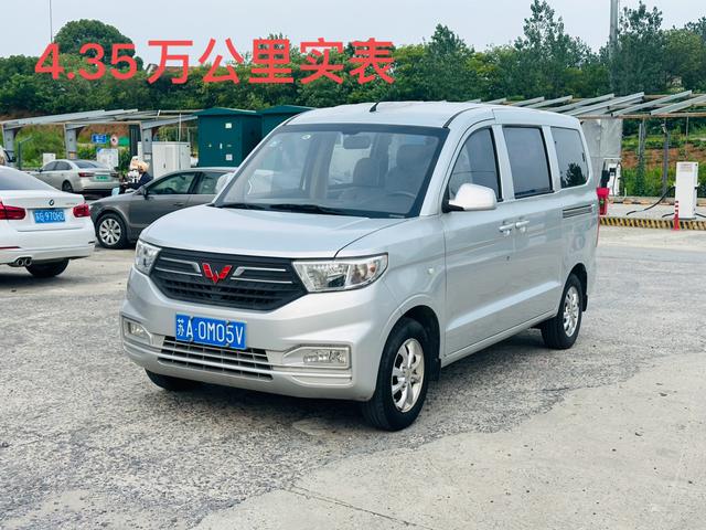 Wuling Hongguang V 2019 1.5L Jinxiang Edition L2B Country V