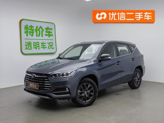 Song 2021 Classic version 1.5T Automatic Elite Type