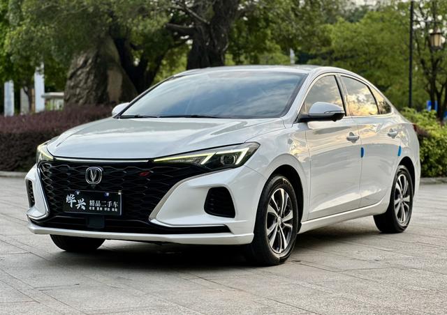 Escape 2022 PLUS Blue Whale NE 1.4T GDI DCT Premium