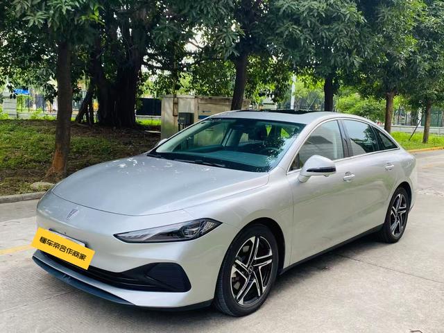 Roewe D7 DMH 2023 Model 125 Ultimate Edition