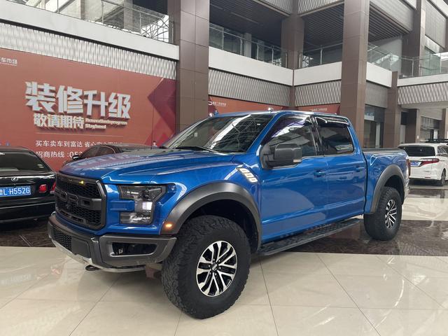 Ford F-150 Raptor 2019 3.5T Raptor Performance Power Edition